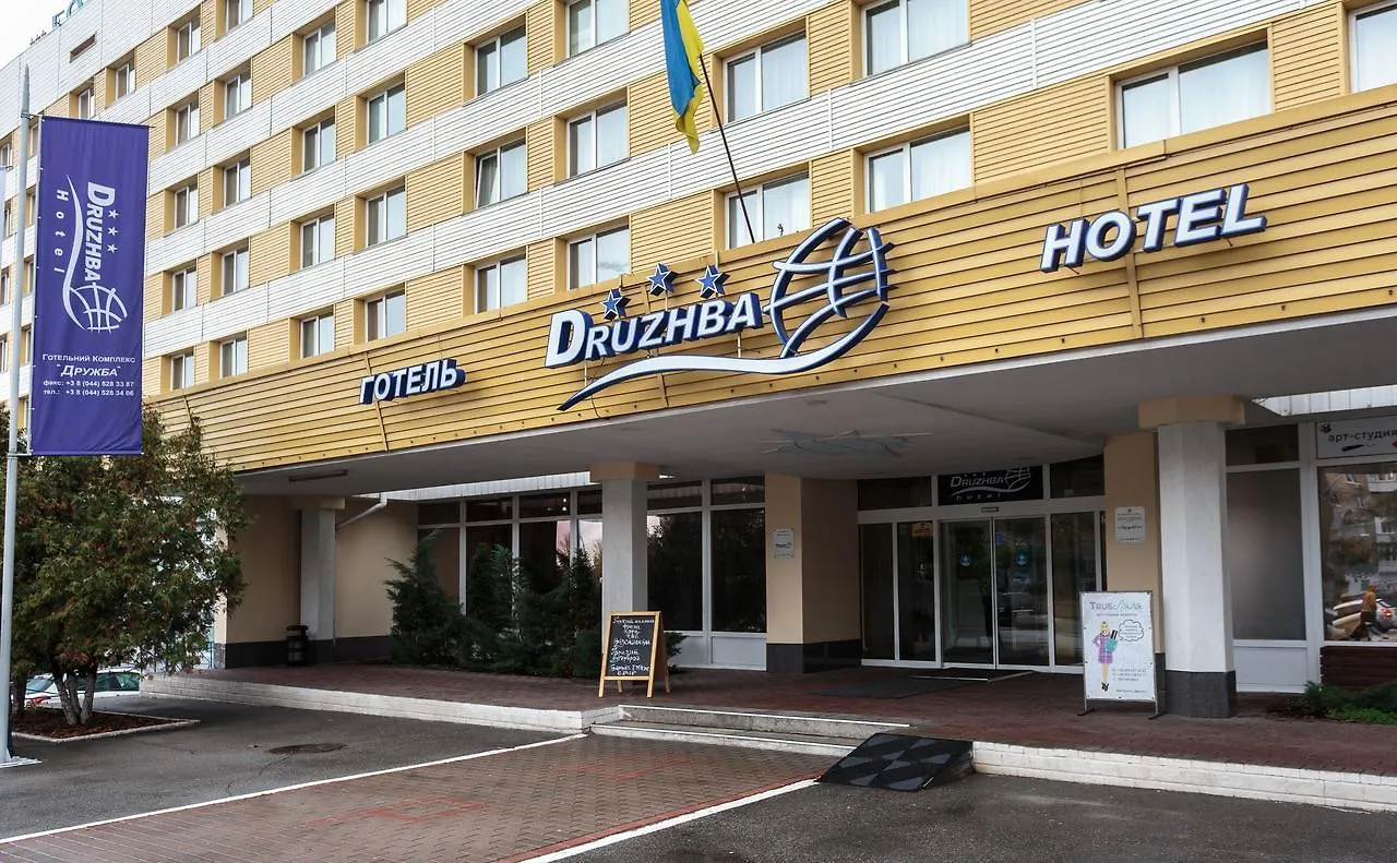 Druzhba Service Hotel location
